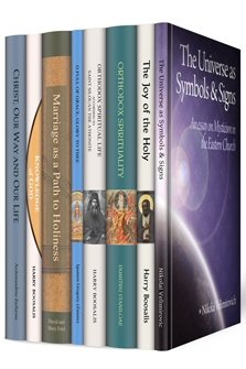 St. Tikhon’s Orthodox Spirituality Collection (8 vols.)