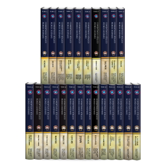 Comentario Bíblico Mundo Hispano (24 vols.)