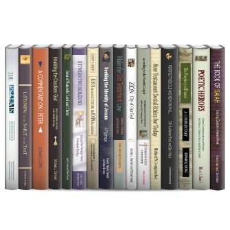 Eerdmans Biblical Studies Upgrade (16 vols.)