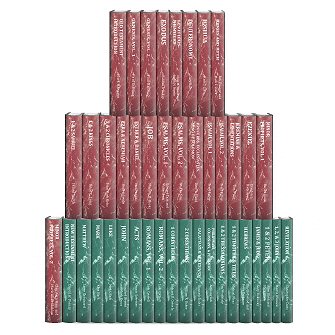 College Press NIV Commentary (42 vols.)