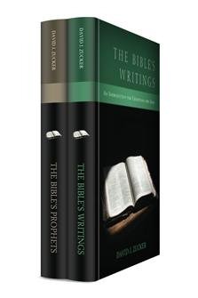 An Introduction to the Bible for Christians and Jews (2 vols.)