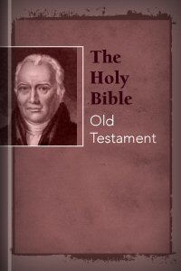Clarke's Commentary, Old Testament (4 vols.)