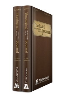Maranatha Baptist Theological Journal (2 vols.)