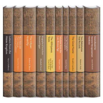 Writings from the Ancient World Upgrade (10 vols.)