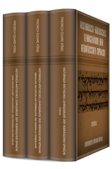 Historisch-Kritisches Lehrgebäude der Hebräischen Sprache (3 Bände)