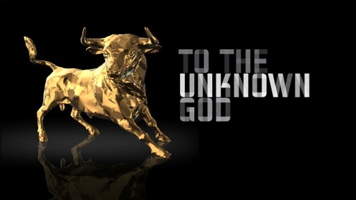 To the Unkown God