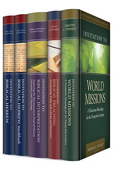 Invitation to Theological Studies Series (5 vols.)