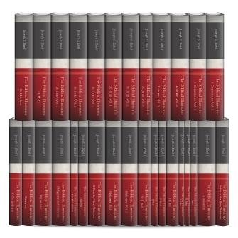 The Biblical Illustrator: New Testament Collection