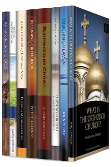 Ancient Faith Introductions Collection (8 vols.)