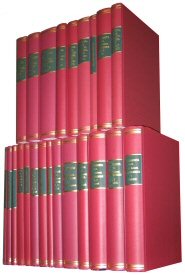 Göttingen Septuagint (67 vols.)