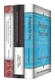 Eisenbrauns Studies on Ancient Religious Symbolism (3 vols.)