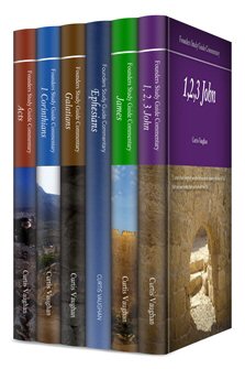 Founders Press Study Guide Commentaries (6 vols.)