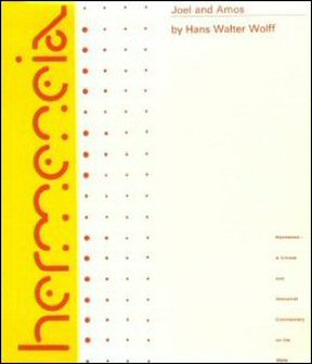 Hans Walter Wolff, Hermeneia, Fortress Press, 1977, 392 pp.
