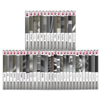 Opening Up Commentary Series (43 vols.)