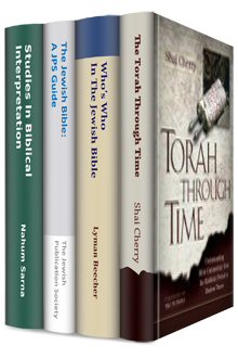 Hebrew Bible Reference Collection (4 vols.)