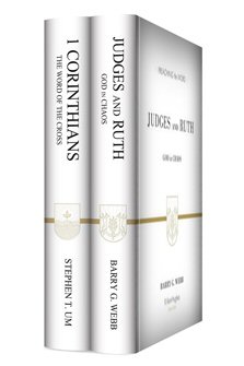 Preaching the Word Commentary Upgrade (2 vols.)