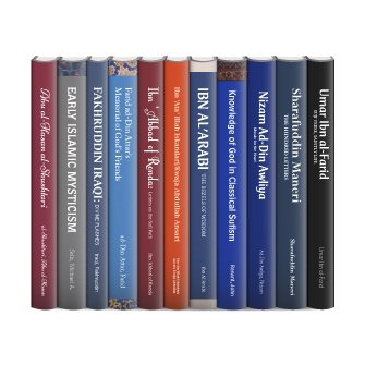 Classics of Islamic Spirituality (11 vols.)