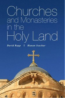 Churches And Monasteries In The Holy Land Logos Bible