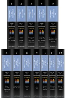 The Expositor’s Bible Commentary (EBC) (12 vols.)