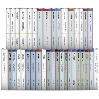 Preaching The Word Commentary Series 37 Vols - 