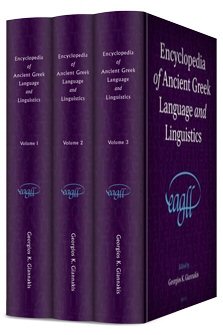 Encyclopedia of Ancient Greek Language and Linguistics (3 vols.)