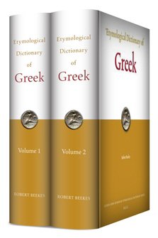 Etymological Dictionary of Greek (2 vols.)