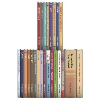 Irving L. Jensen Collection (24 vols.)