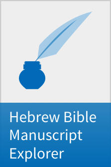 The Hebrew Bible Manuscript Explorer