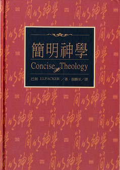 Product Information