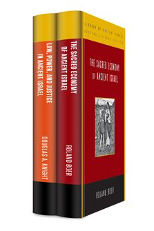 The Library of Ancient Israel (2 vols.)