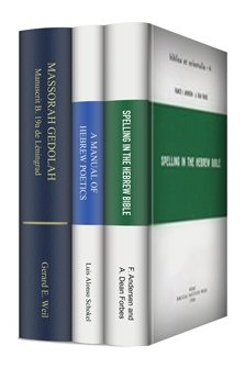 BHS Helps Collection (3 vols.)