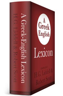 Liddell-Scott Greek-English Lexicon, Eighth Edition