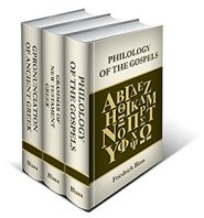 Friedrich Blass Greek Studies Collection (3 vols.)