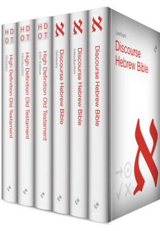 Lexham Discourse Hebrew Bible Bundle (6 vols.)