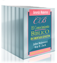 Comentario del Conocimiento Bíblico (10 vols.)