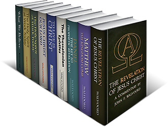 John F. Walvoord Commentary and Theology Collection (9 vols.)