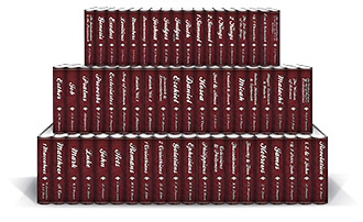 The Cambridge Bible for Schools and Colleges (58 vols.)