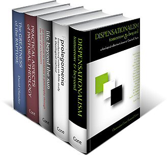 Tyndale Theological Studies Collection (5 vols.)