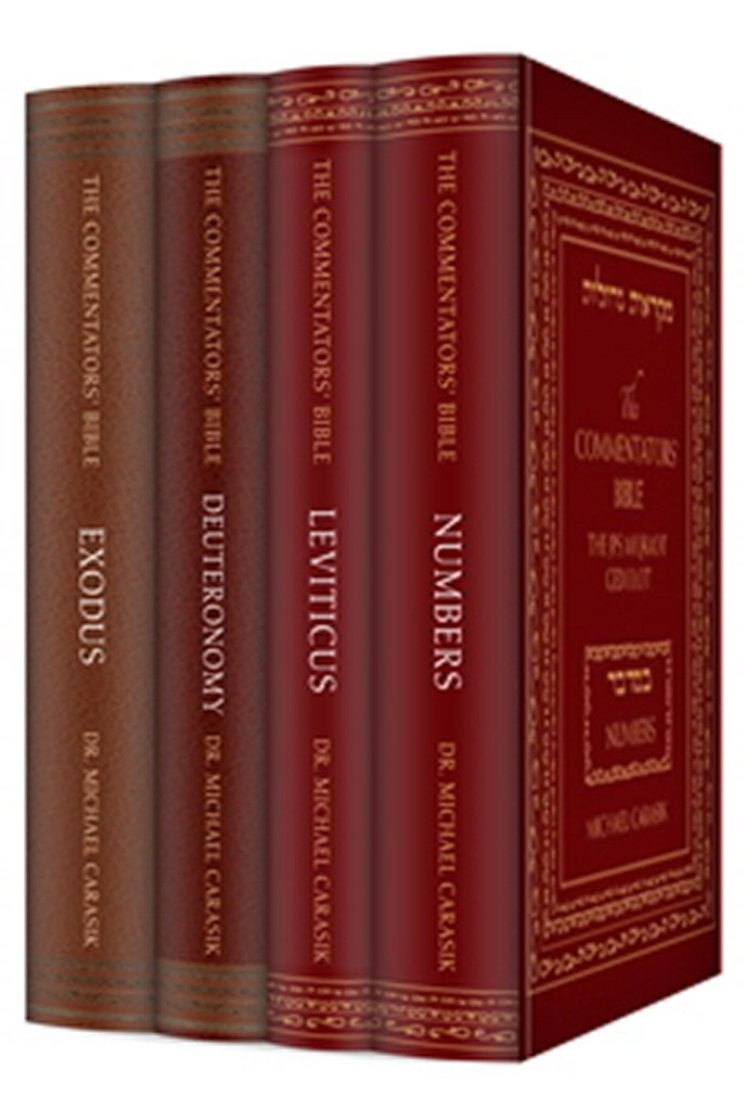 The Commentators' Bible (4 vols.) The Commentators' Bible (4 vols.)
