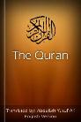 The Qu'ran (English) The Qu'ran (English)