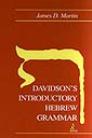 Davidson's Introductory Hebrew Grammar Davidson's Introductory Hebrew Grammar