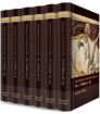 Augustine’s Expositions on the Book of Psalms (6 vols.) Augustine’s Expositions on the Book of Psalms (6 vols.)