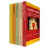 Pulpit Outline Series (5 vols.) Pulpit Outline Series (5 vols.)