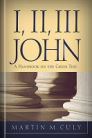 I, II, III John: A Handbook on the Greek Text I, II, III John: A Handbook on the Greek Text