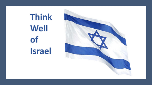 Israel 2023 - To the Jew First