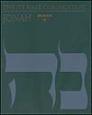 The JPS Bible Commentary: Jonah The JPS Bible Commentary: Jonah