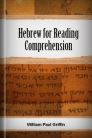 Hebrew for Reading Comprehension Hebrew for Reading Comprehension