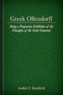 Greek Ollendorff Greek Ollendorff