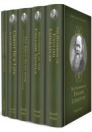 Joseph Angus Collection (5 vols.) Joseph Angus Collection (5 vols.)