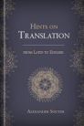 Hints on Translation from Latin into English Hints on Translation from Latin into English